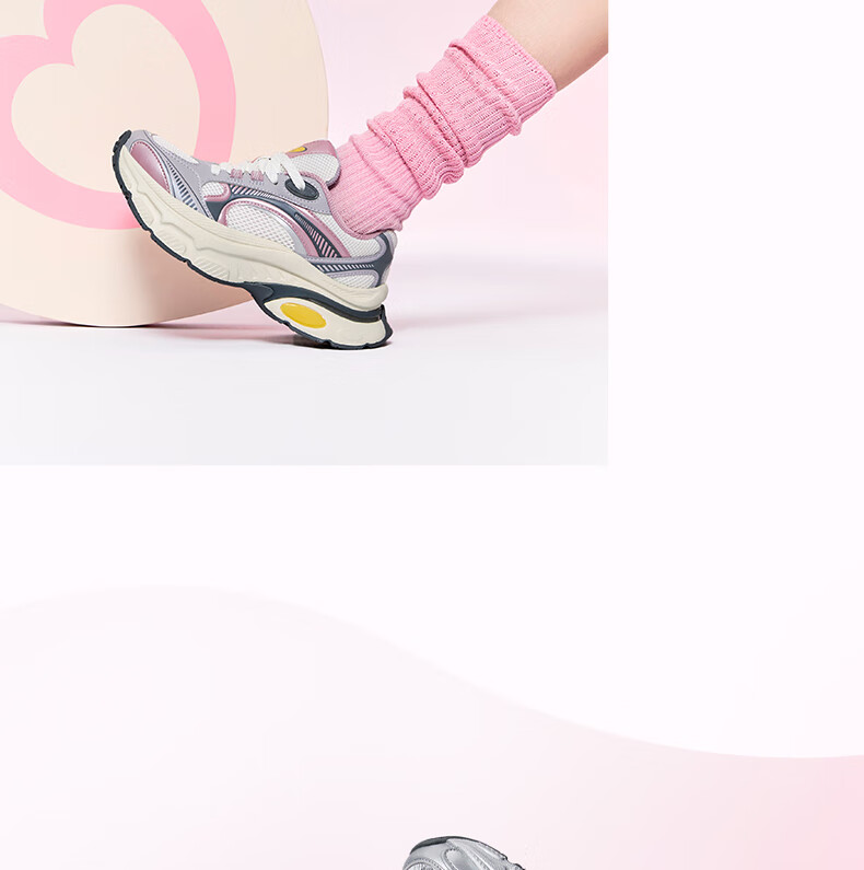 361° Women's Athletic Shoes Heart Design Autumn Mesh Thick Sole Retro Casual Platform Dad Sneakers 682536760-1 13