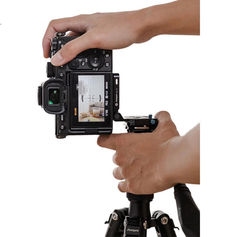 Быстросъемная площадка Fotopro QAL-FII для цифровых беззеркальных камер, для горизонтальной и вертикальной съемки