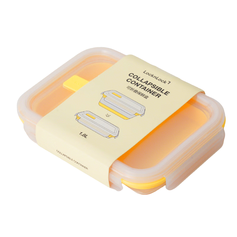 LOCK&LOCK Silicone Collapsible Lunch Box Microwave Safe Sealed Fresh-Keeping Bento Box Square 1.8L