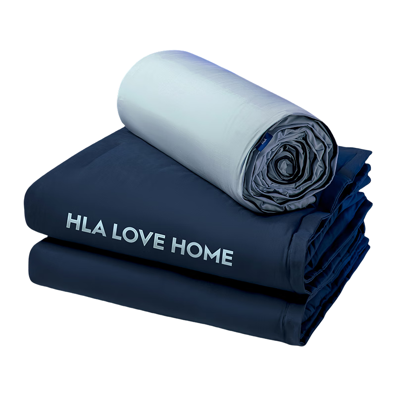 HLA 7A Antibacterial Anti-Mite Double-Layer Sleep Quilt Machine Washable Air Conditioning Quilt 200*230cm Approx. 8 Jin