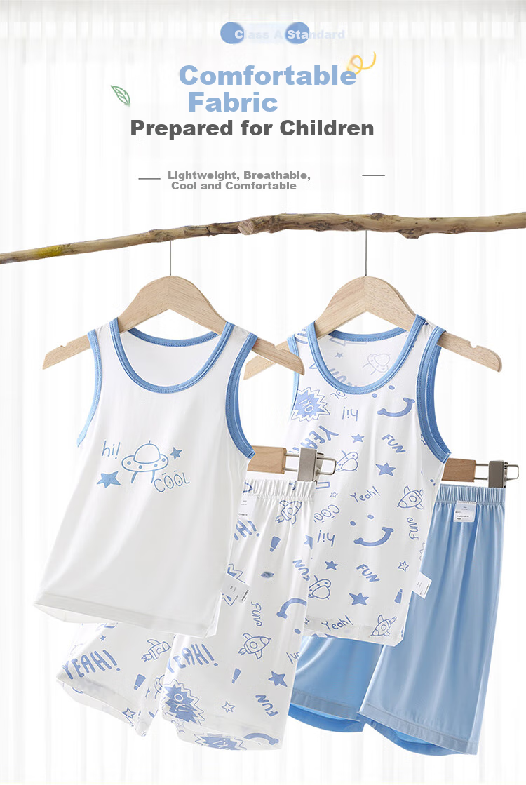 Dingguagua Children's Vest Set, Boys' Ice Silk Pajamas, Summer Thin Style, for Older Children, Sleeveless, for Young Boys, Baby Home Wear 1