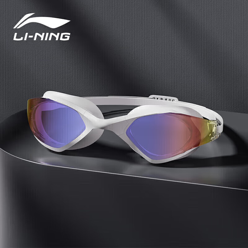 Li-Ning Swimming Goggles for Men And Women, Waterproof Coated Professional High-Speed Adjustable Medium Frame Swimming Glasses 1312 White