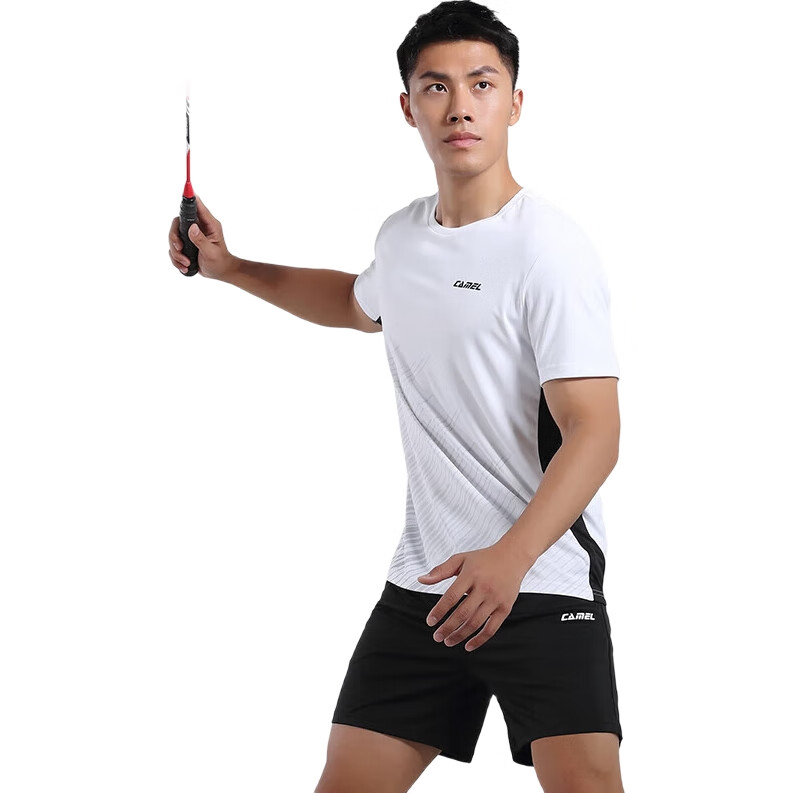 White Image 2