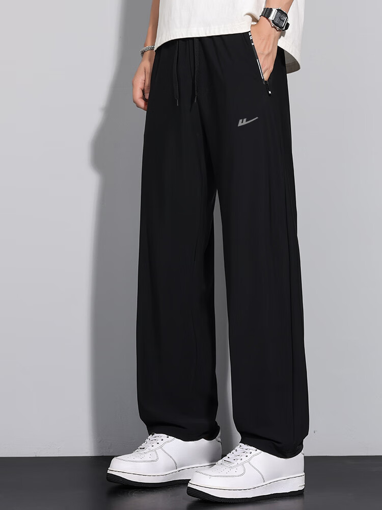 Huili Quick-Dry Pants for Men, Summer Outdoor Ice-Cool Breathable Casual Sports Trousers, Loose Straight-Leg Ice Silk Pants 7