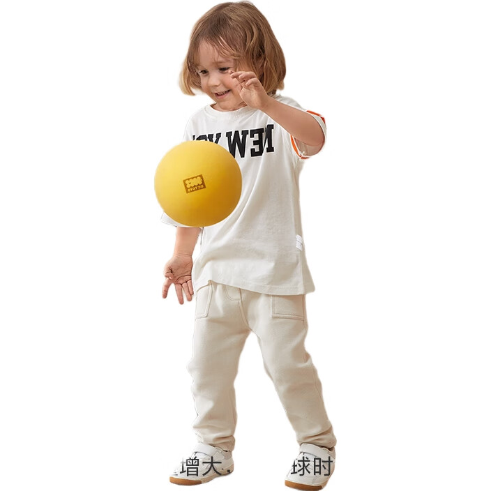 White Image 1