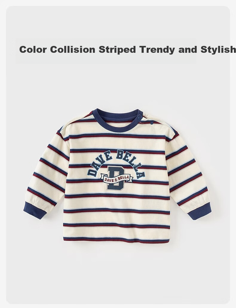 DAVE & BELLA Children's Long-Sleeve T-Shirt, Autumn Boys' Casual Cotton Top, Striped Undershirt 1