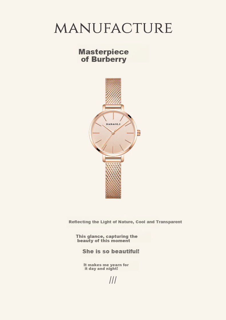 Babaoli Brand Women's Watch, Elegant And Luxurious Niche High-End Ladies' Timepiece, 2026 New Style, Top Ten Birthday Gift, Practical 2