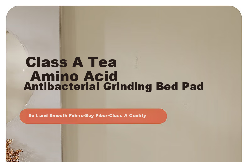 Bailisi Shuixing Jiafang Brand Fitted Sheet Pad, 10% Soybean Fitted Sheet, Antibacterial, Dirt-Proof, Waterproof, for Family Double Bed 1