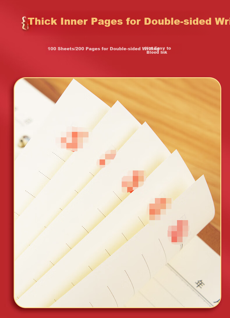 Weimei Party Member Study Notebook 2025 New Version, Loose-Leaf Detachable A5 Meeting Record Book, Office Work Notes, Party Branch Ring-Bound Journal, Customizable with Printed Logo 4