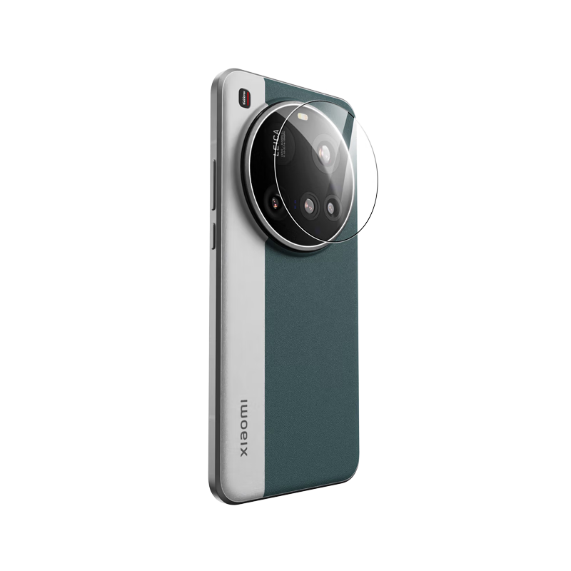 Wali [AR Enhanced Transparency] Lens Protector for Xiaomi 15 Ultra Camera, Dual-Piece Version Rear Camera Lens Tempered Glass Protective Film, Wear-Resistant Anti-Drop - with Alignment Tool