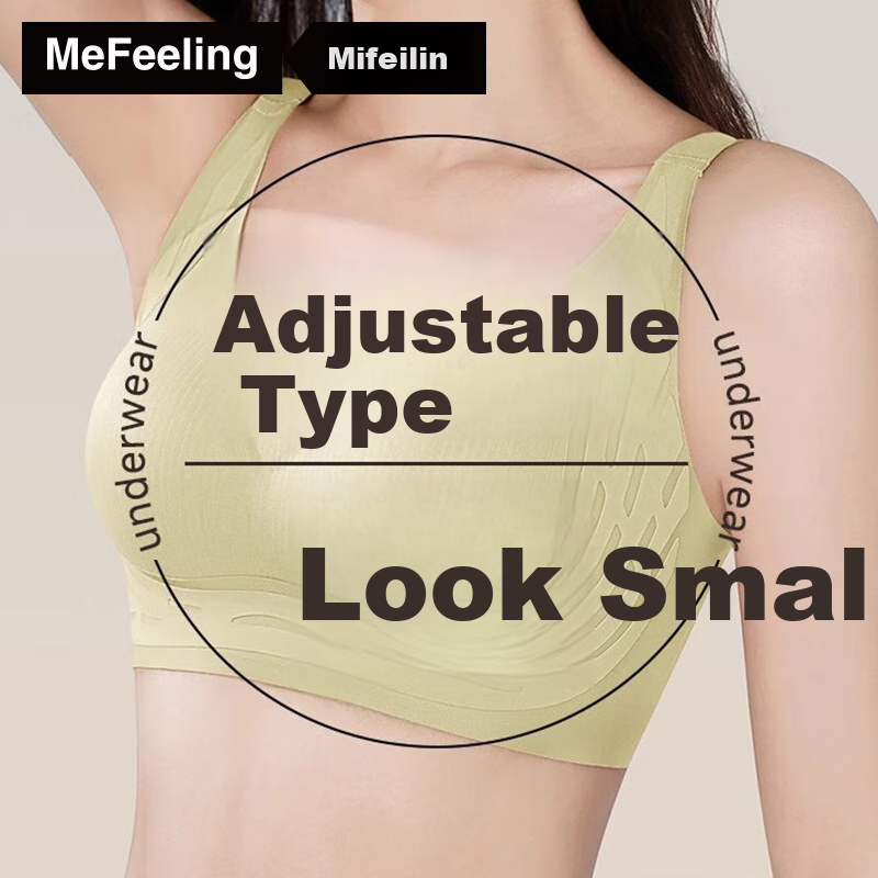 Me Feeling Women's Soft Support Bra, Lift And Push-Up, Anti-Sagging, Gather Side Boob, Wireless, Seamless, Sexy, Adjustable Bra
