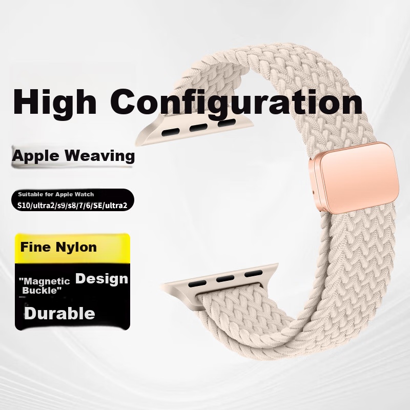 Binghong Compatible with Apple Watch Bands for S12, S10, Men's And Women's S11 Ultra 4, 3 SE 3, Apple Watch Magnetic Braided IWatch Band Ultra 2, S9, S8