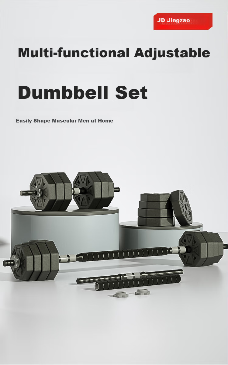 JD Original Dumbbell And Barbell Set, 40KG Adjustable Detachable Octagonal Stable Model 1