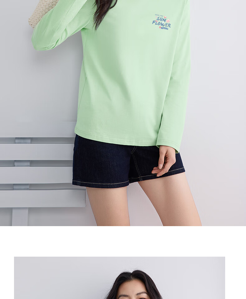 Urban Beauty Women's Long Sleeve T-Shirt 2026 New Spring Autumn Cotton Casual Loose Fit Top 9