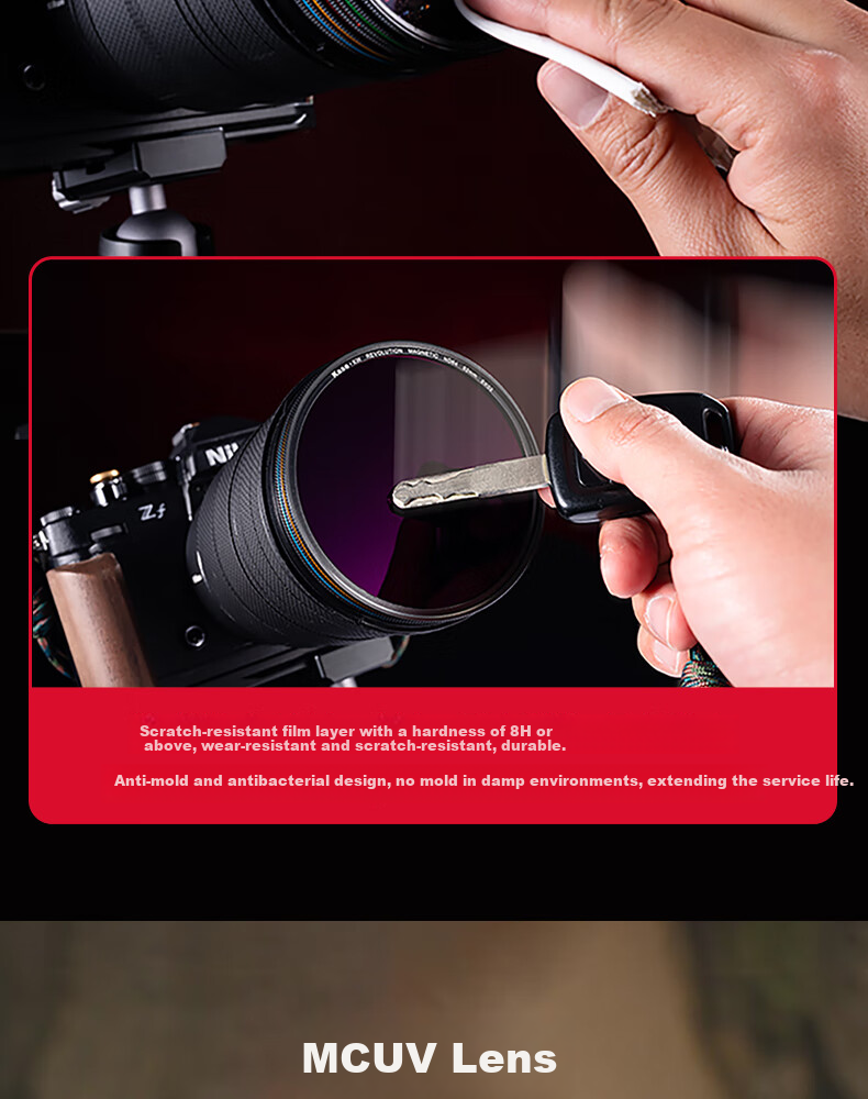 Kase UV Filter + CPL Polarizing Filter + Case, 77mm Magnetic, Jiguanglang Second Generation Colorful Entry-Level Photography And Photo-Taking Kit 8