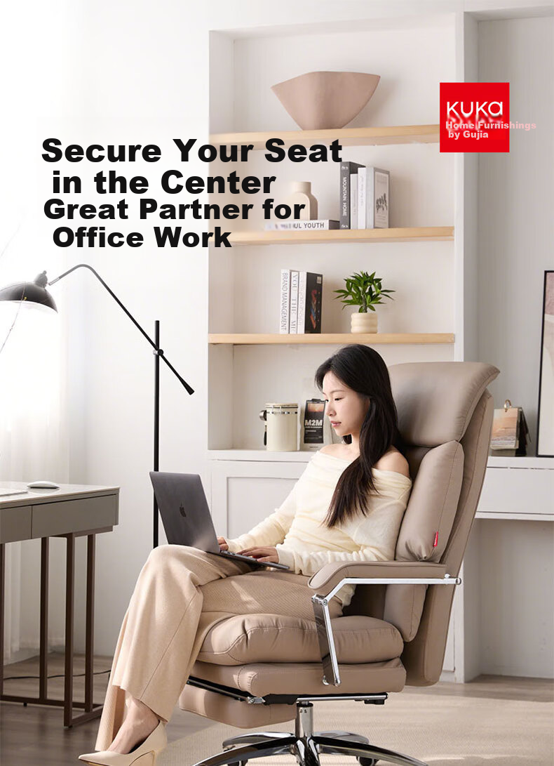 KUKA Executive Chair, Office Nap Chair, Computer Chair, Gaming Recliner, High-Back Chair 2