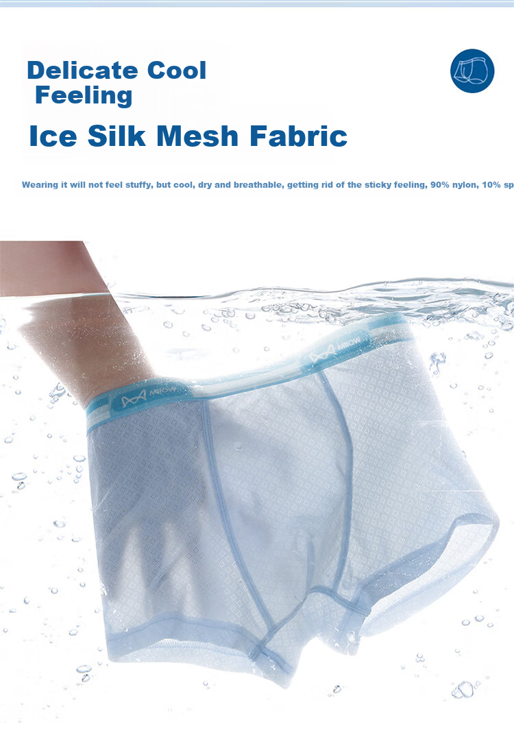 MiiOW Children's Underwear, Boys' Summer Thin Ice Silk Boxer Briefs, Youth Boys' Student Mesh Shorts, Size 150 3