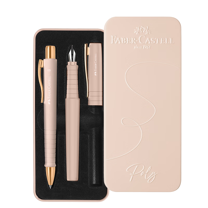 Faber-Castell Germany Smooth Student Fountain Pen and Ballpoint Pen Posture Correcting Calligraphy Pen Graduation Gift Set Dual Pen Box Rose Pink F Nib 241048