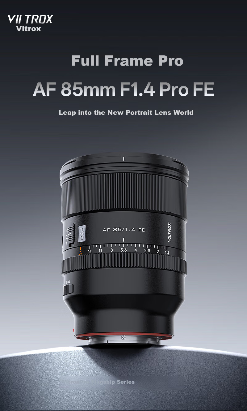 VILTROX AF 85mm F1.4 Pro FE Sony Full-Frame Auto Focus Large Aperture Medium Telephoto Prime Portrait Lens Suitable for A7M4 A7C2 Mirrorless Cameras 1