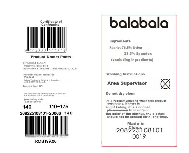 BALABALA Children's Clothing, Kids' Long Pants, Summer Thin Style, Boys' Tapered Pants, Casual Pants, Loose Fit, 208225108101 14