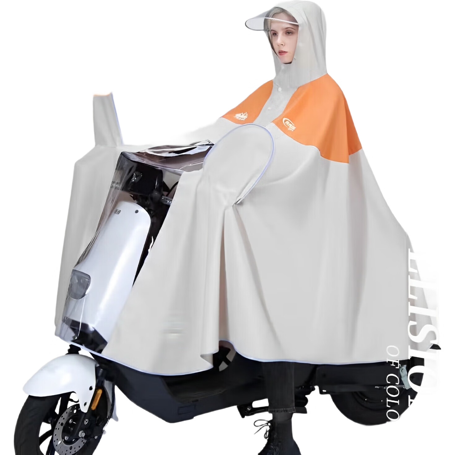 White Image 1