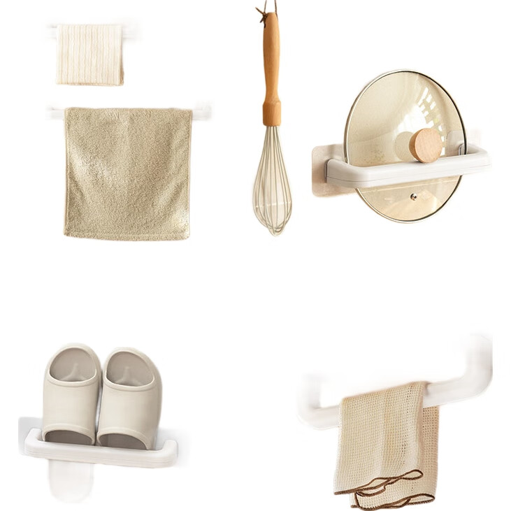 White Image 1