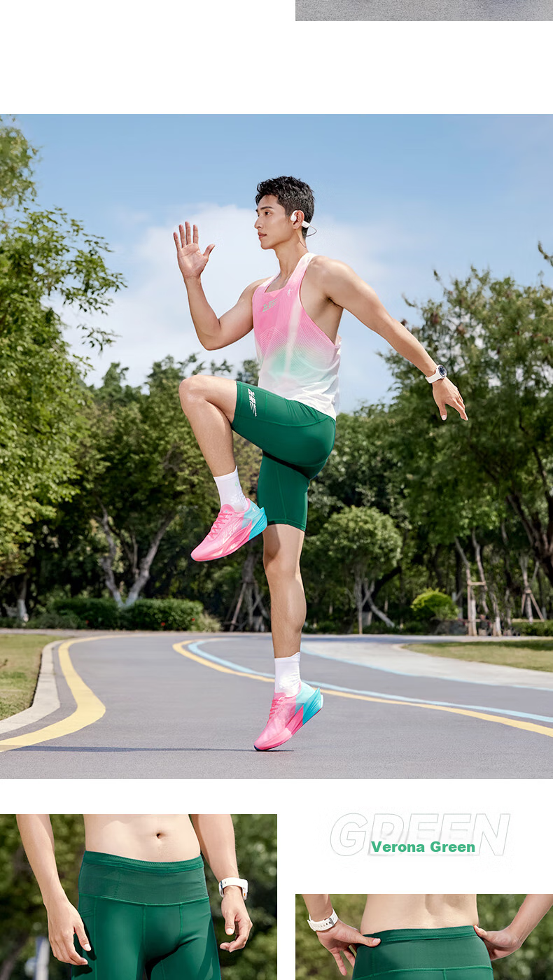 QIAODAN Feiying PB Shorts for Men, 2025 Summer New Marathon Running Half-Elastic Pants, Professional Tight-Fitting Quick-Dry Compression Pants 12