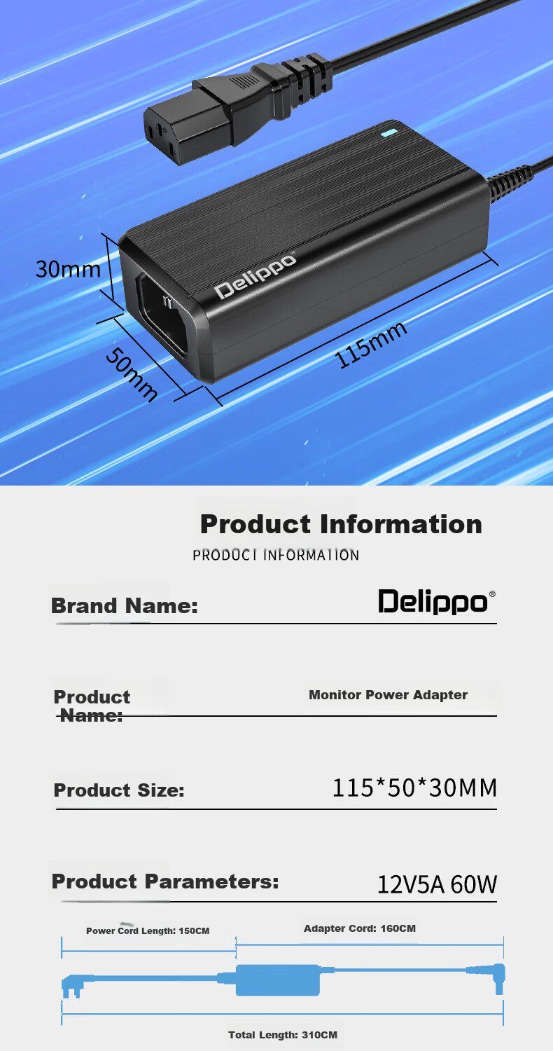 Delippo Power Adapter, 12V5A60W, Universal Three-Prong Plug, 12V 4A 4.5A 3.8A, Small Computer Mini Host Monitoring LED LCD Display Charger Cable 6