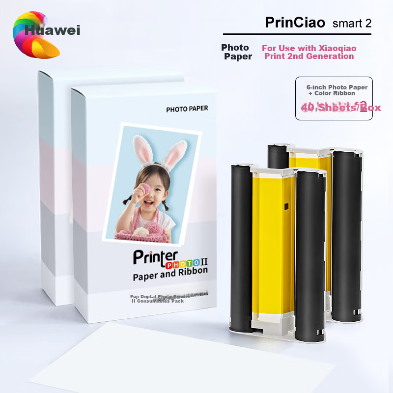 Huiwei Compatible with Fujifilm PSC2D Xiaoqiaoyin II Digital Photo Printer Second Generation, Photo Paper And Consumables Pack, 6-Inch Ribbon + 80 Sheets of Photo Paper
