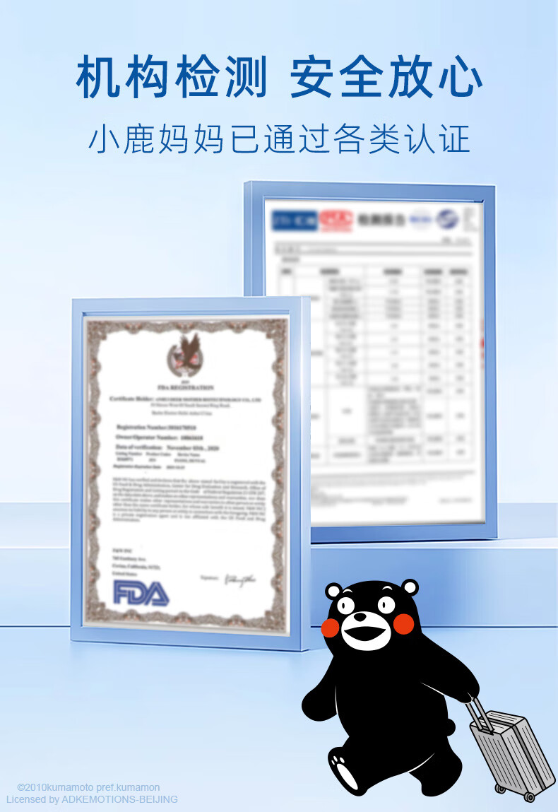 Little Deer Mama Kumamon Collaboration Dental Floss Picks Youth Edition 50pcs/box + 30pcs Total 6 Boxes 330pcs 2