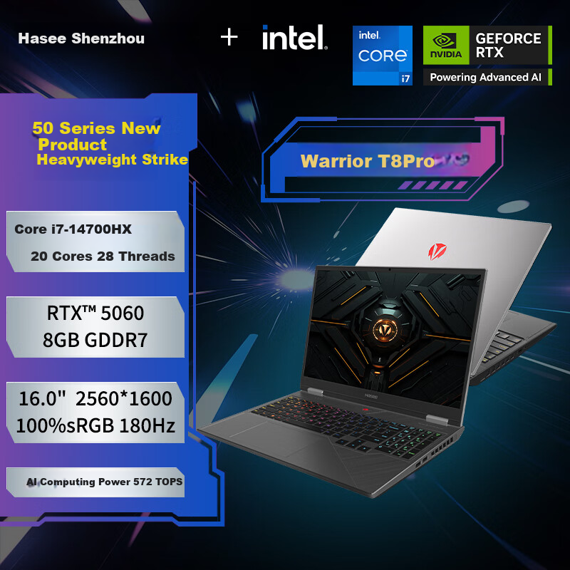 Игровой ноутбук HASEE Zhanshen T8 Pro, 16 дюймов, Intel Core i7-14700HX, 16 ГБ ОЗУ, 1 ТБ SSD, RTX 5060, 2.5K 180 Гц