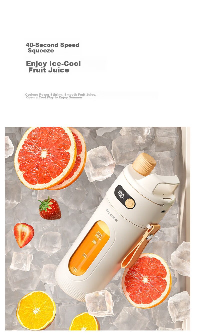 Xiaozhi 12-Blade Juicer Cup Portable Mini Blender for Juice, Smoothies, Milkshakes, Fruit And Vegetable Blending with Ice Crushing Function Rechargeable Handheld GB02B 5