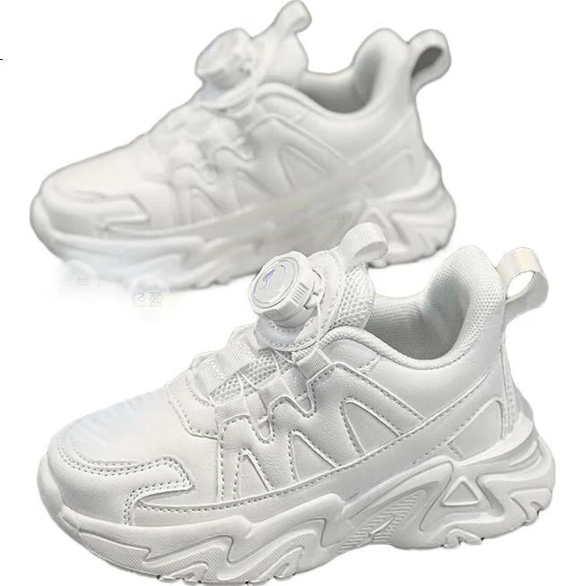White Image 1