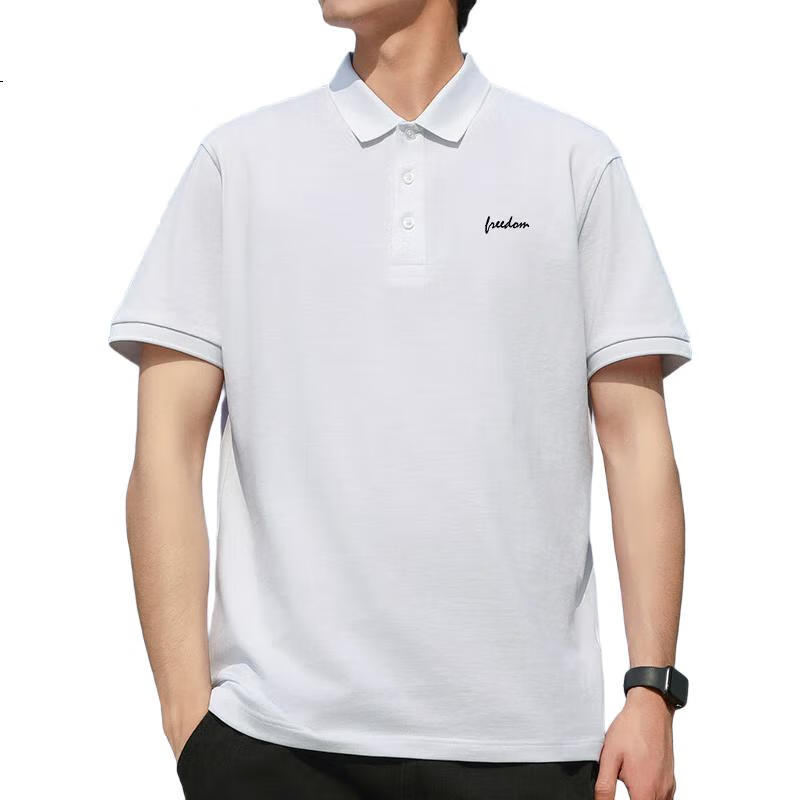 White Image 2