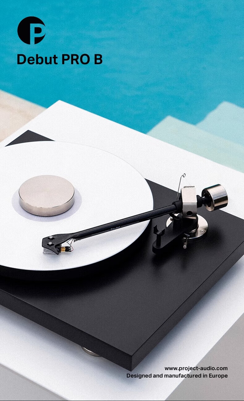 Pro-Ject Debut Pro B Vinyl Turntable Black - Austrian Original Imported Home Record Player 4