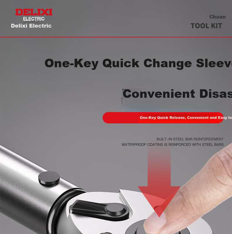 DELIXI ELECTRIC Torque Wrench High Precision Preset Adjustable Automotive Repair Wrench 72-Tooth Ratchet Mid-Flight 10-Piece Set 5-60Nm 13