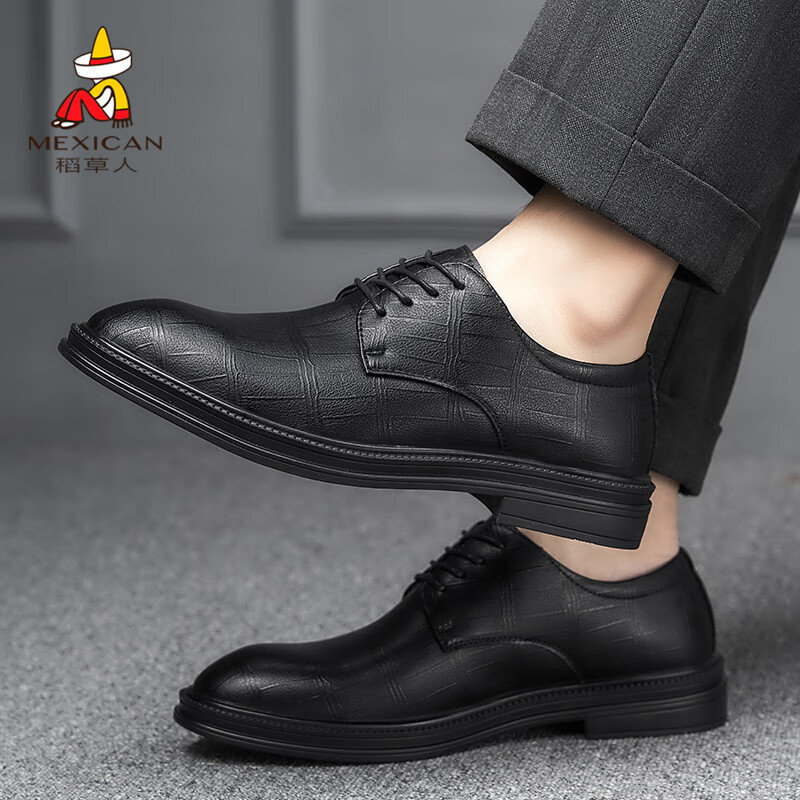 MEXICAN Men's Business Casual Leather Dress Shoes Derby Wedding Shoes Black Size 38