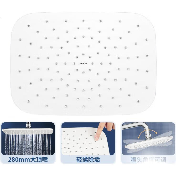 White Image 2