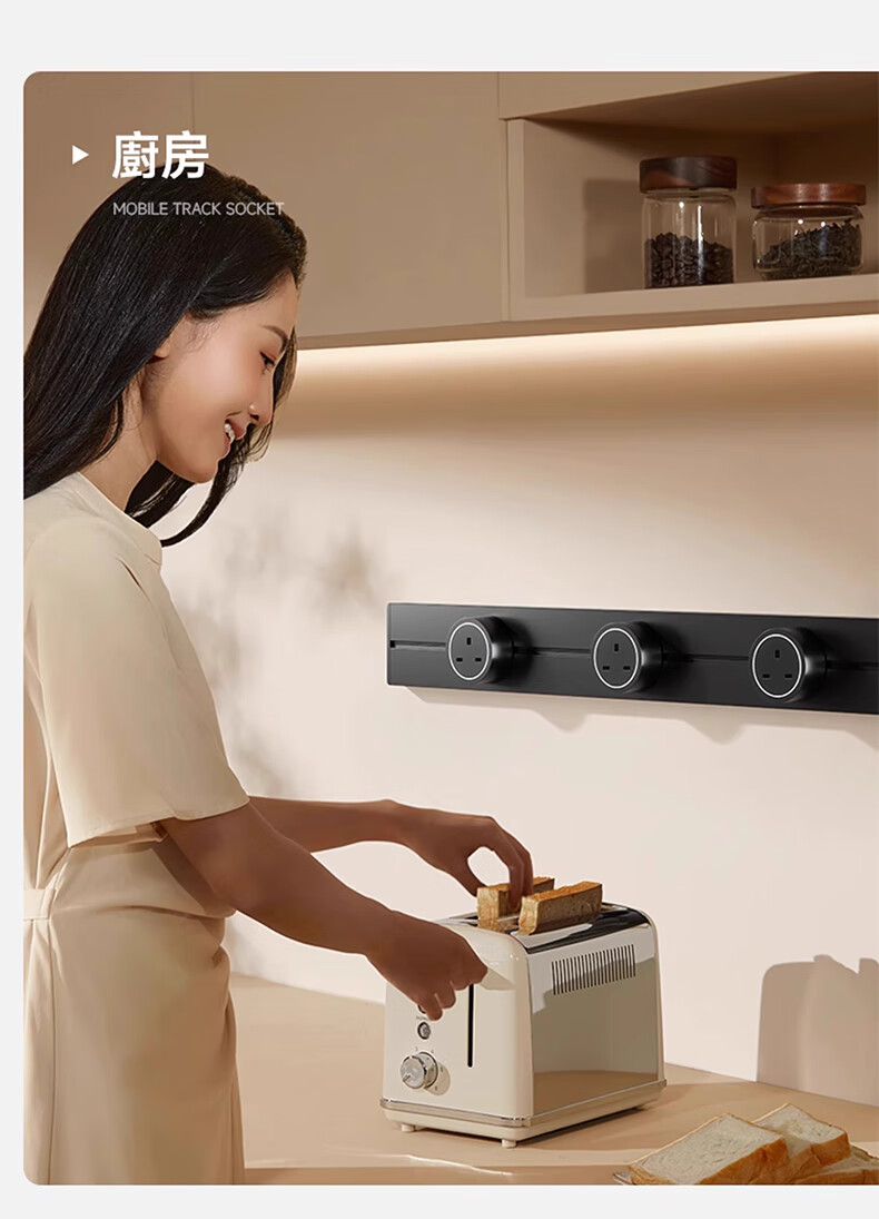 AUX British Standard Track Socket Portable International Multi-Functional Power Strip UK 13A Surface Mounted Hong Kong Style 50CM + 3 Adapters Black 4
