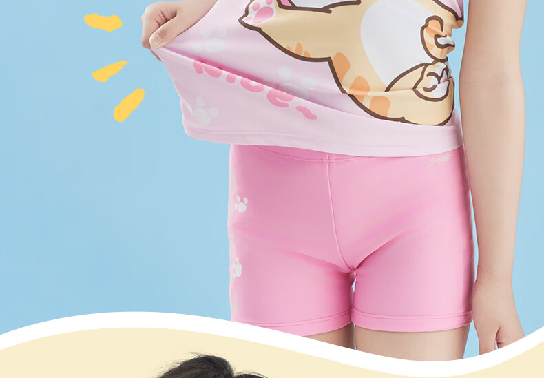 Li-Ning Children's Swimsuit, Girls' Two-Piece Set, Comfortable And Breathable, for Beach, Hot Springs, And Swimming 9