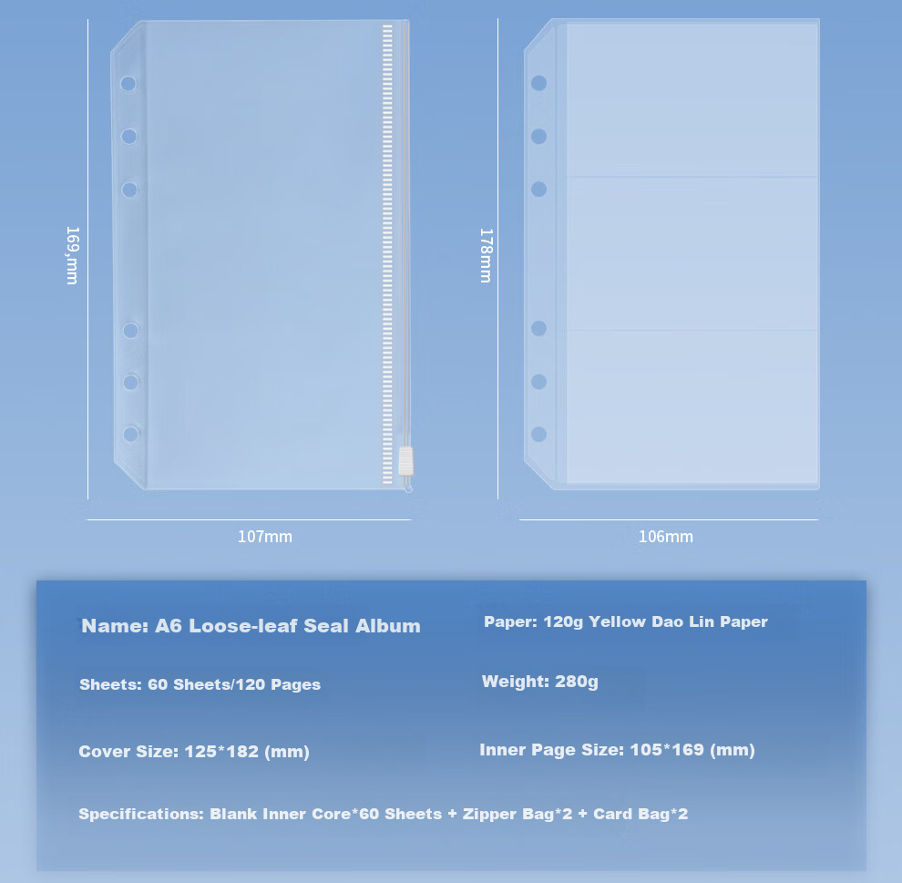 Jiaranheng Loose-Leaf Stamp Collection Notebook A6 Stamp Collection Notebook Blank Journal Notebook for Suzhou Nanjing Museum Beijing Museum Forbidden City Chongqing Tourism Check-In Points Red 11