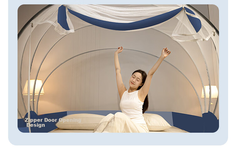 MINISO Mongolian Yurt Mosquito Net, No Installation Required, Foldable And Easy to Store, 135*190*150cm, for Home Use with 1.5-Meter Bed 11