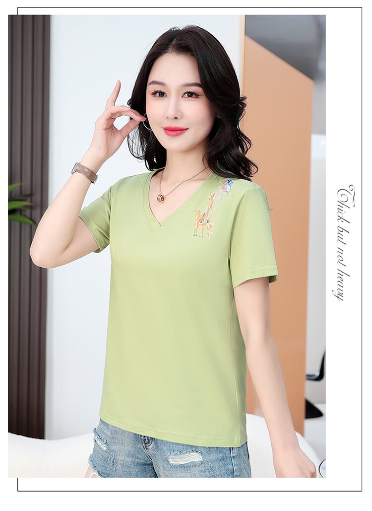 TUCANO Women's Short Sleeve T-Shirt Cotton Embroidered V-Neck Slim Fit Casual Plus Size Summer Top Green L 12