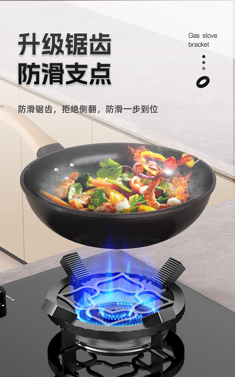 Beishi Non-Slip Gas Stove Support Small Pot Rack Kitchen Stove Stand Holder for Pointed Bottom Pot Round Bottom Pot Wok Auxiliary Accessory Four or Five Claw Universal Cooking Stand Non-Slip Heart Des 1