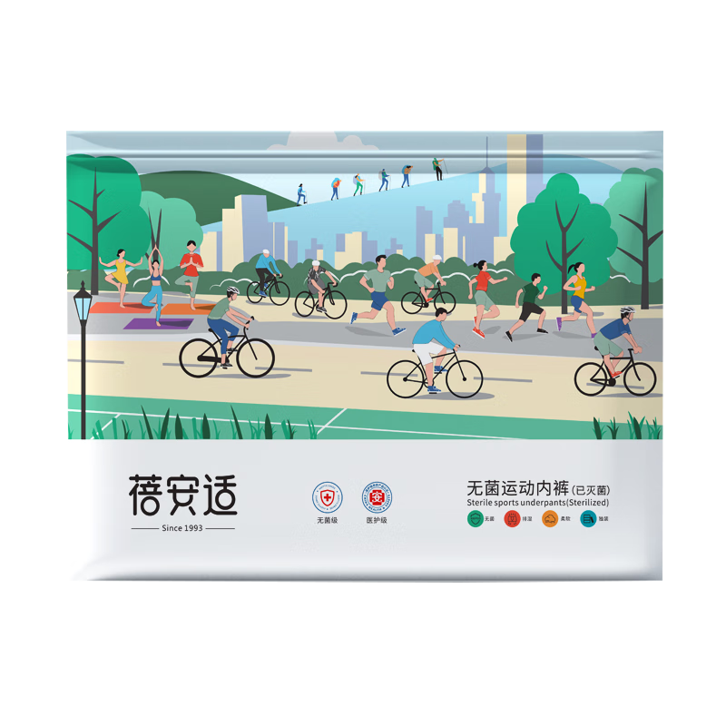 Baanashi Disposable Men's Cycling Underwear Quick-Dry Breathable Wash-Free Sterile Daily Use Mixed Colors 8-Pack 2XL
