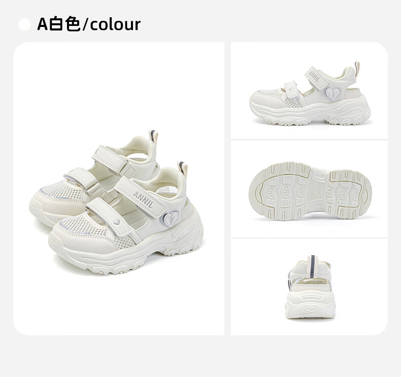 ANNIL Girls' Sandals, Summer New Style, Velcro Closure, Closed-Toe Beach Shoes, Summer Children's Mesh Shoes, 5303 Purple, Size 32 9