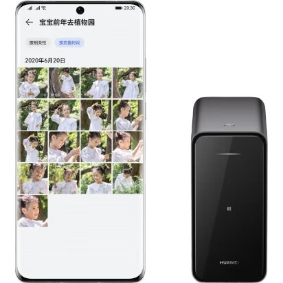 White Image 1