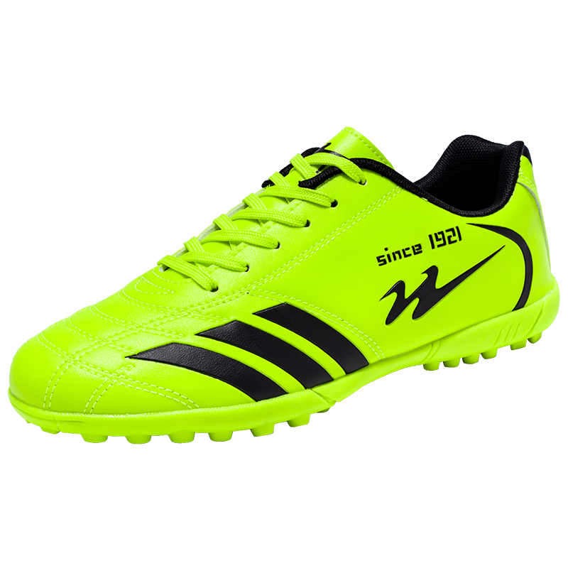 Shuangxing Men's Football Shoes TF Turf Studs Adult Youth Non-Slip Wear-Resistant Training Match Shoes Fluorescent Green Size 41