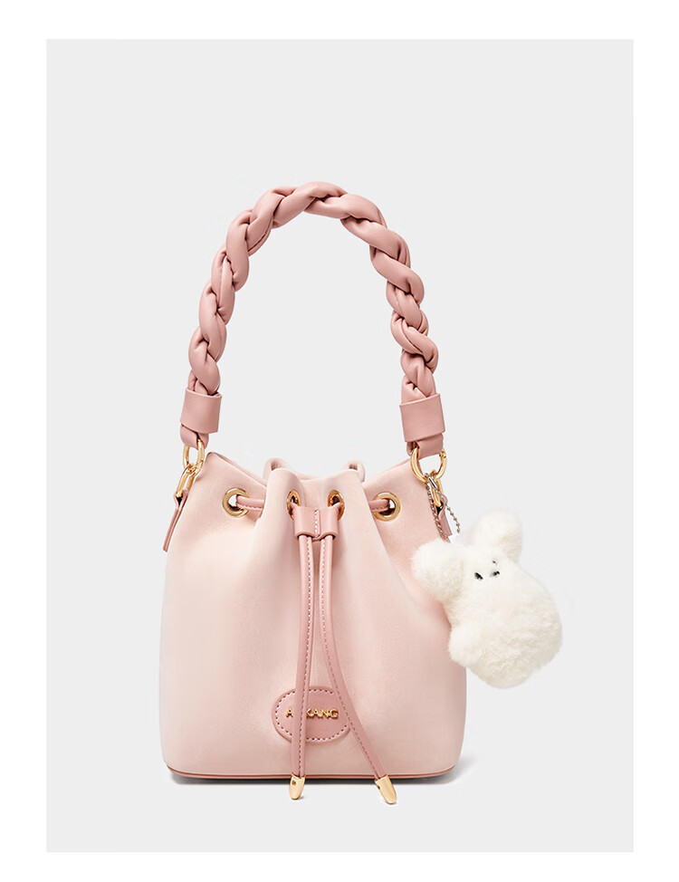 Aokang Women's Handbag, Trendy And Stylish Bucket Bag, Light Luxury Crossbody Shoulder Bag, Birthday And 520 Gift for Girlfriend 17