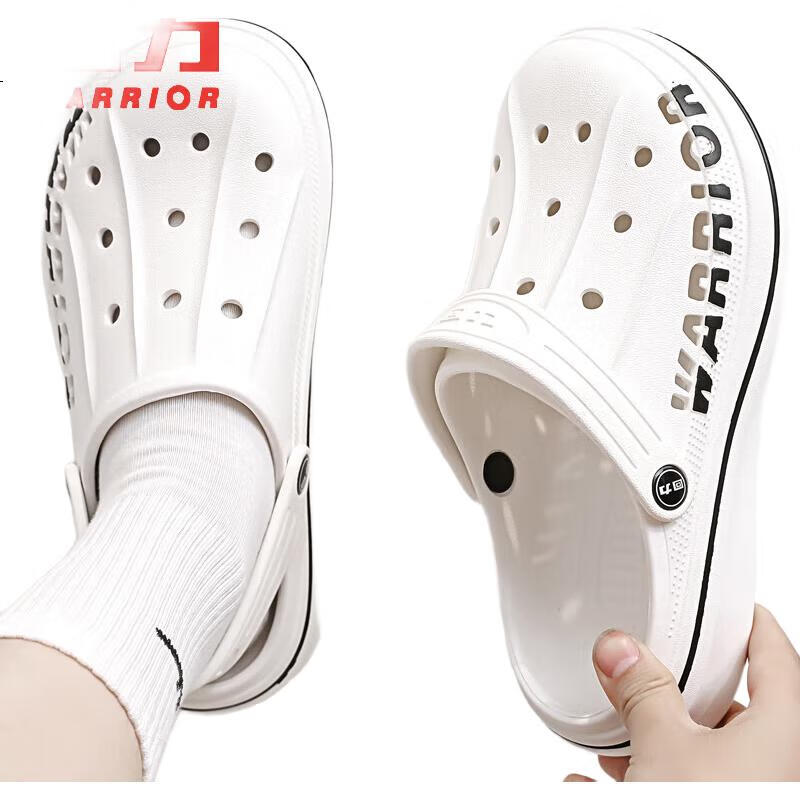 White Image 3